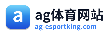 ag体育网站 Logo